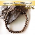 Agarwood Beads (33) Necklace [10mm] 1unit